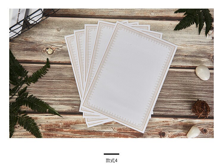 Blank A4 Certificate Paper 12K Border Inner Sheet Paper Core inner Page Beige certificate Print Authorization Training Graduate: Style 4