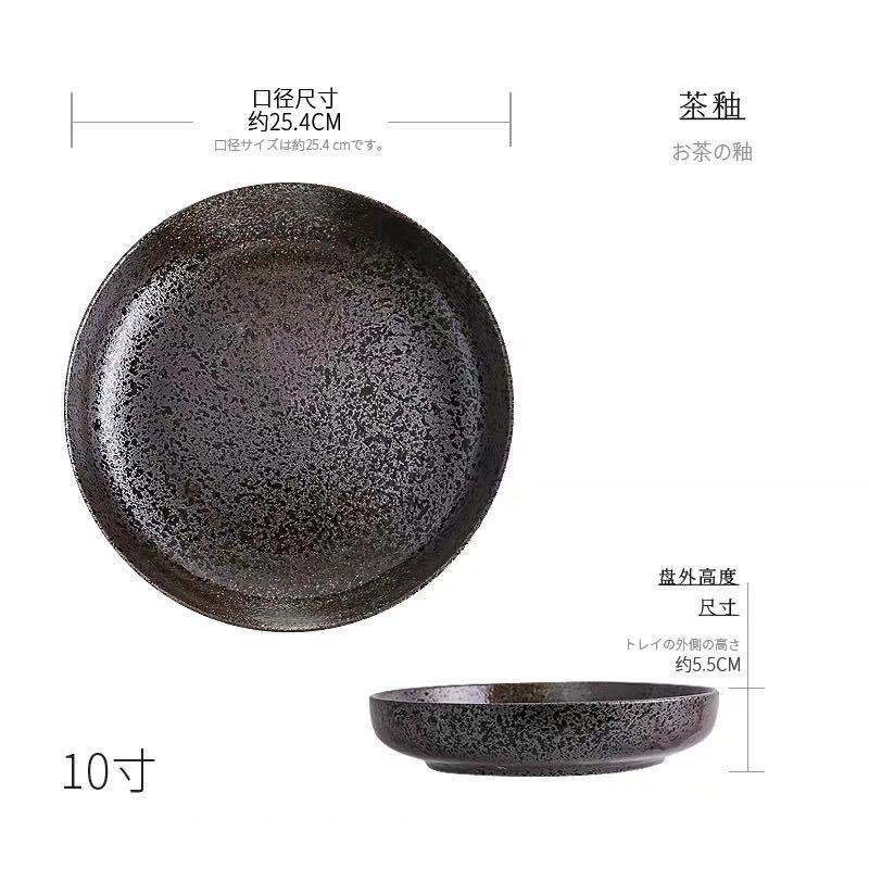 Japanse Keramische Diepe Plaat Ronde Schotel Soep Plaat Familie Salade Fruitschaal Procelain Grote Plaat: C - 10 inch