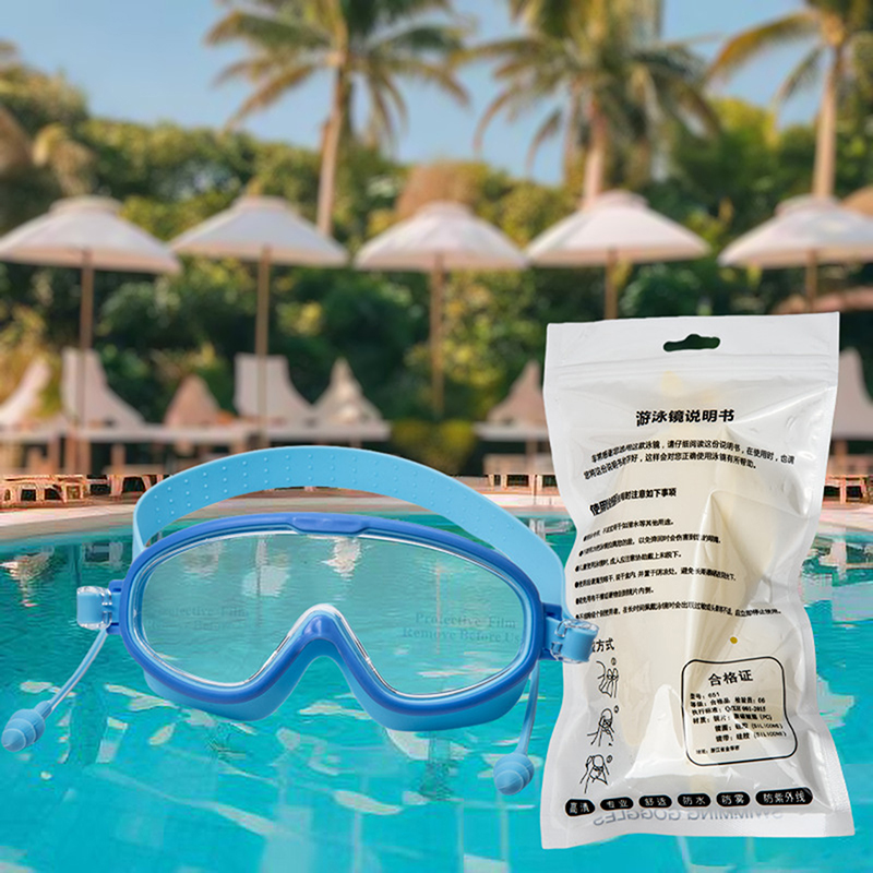 Swimming Goggles Silicone Swim Glasses Big Frame with Earplugs Men Women HD Anti-fog Eyewear Swimming Accessories: GRAY