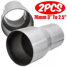 Conector reductor de escape de acero inoxidable, adaptador de tubo Universal para Estilismo de coche, 2/4 piezas, 76mm-63mm