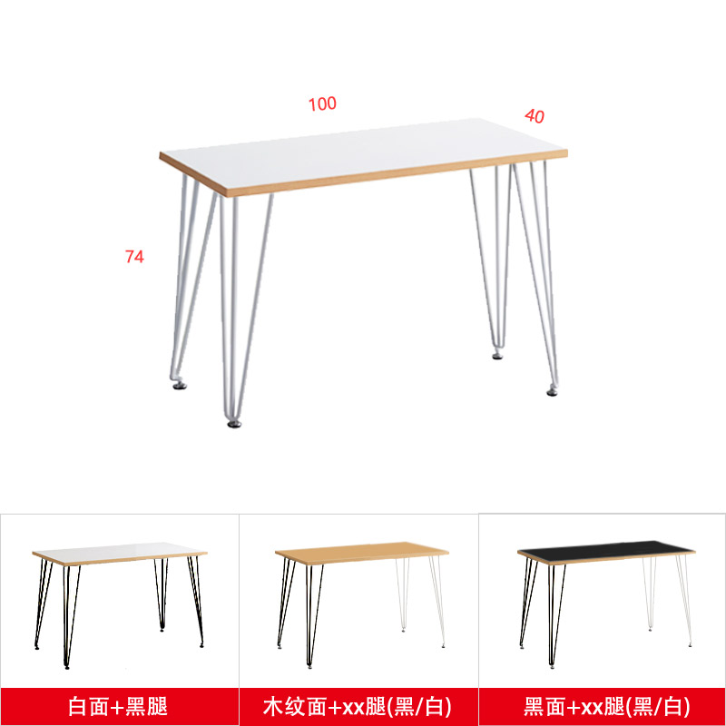 Eisen Computer Schreibtisch Beweglichen Schreibtisch mit Räder Sekretariat Heimat Einfache Studie Lange Schreibtisch Schreibtisch machen-hoch Tabelle tabelle Spielen schreibtisch