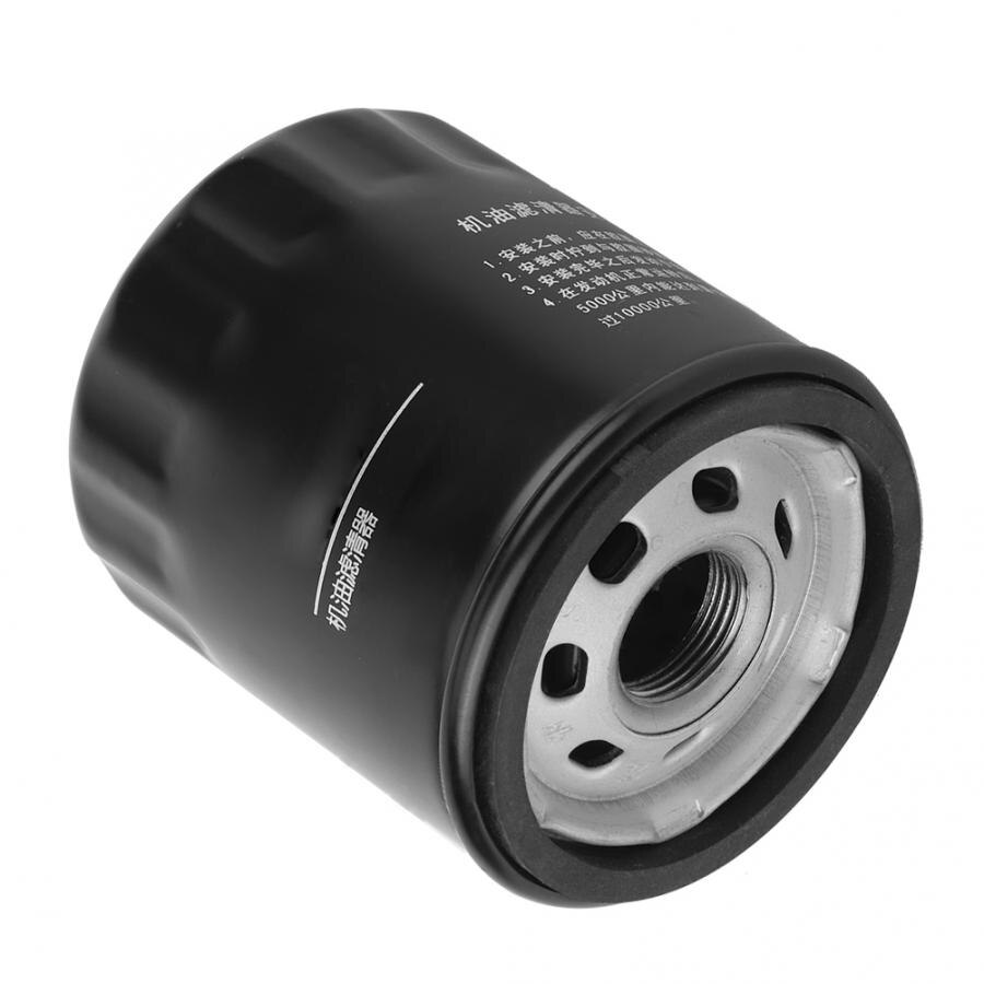 Pf48 Oil Filter Fits What Vehicle