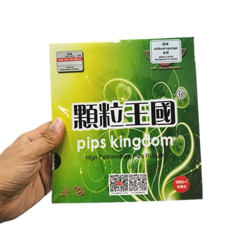 2PC DAWEI 388C-1 OX Table Tennis Rubber Pimples Out Red/Black High Elasticity & Fast Speed Ping Pong Rubber With ITTF Approved