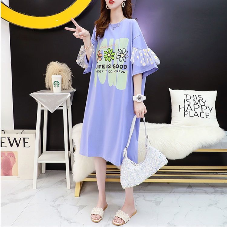 Moederschap Kant Stiksels Korte Mouw T-shirt Jurk – Grandado