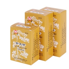 200 unids/caja aguja de acupuntura de superficie plateada reutilizable agujas de acupuntura tianxie auténticas, masajeador de salud no desechable