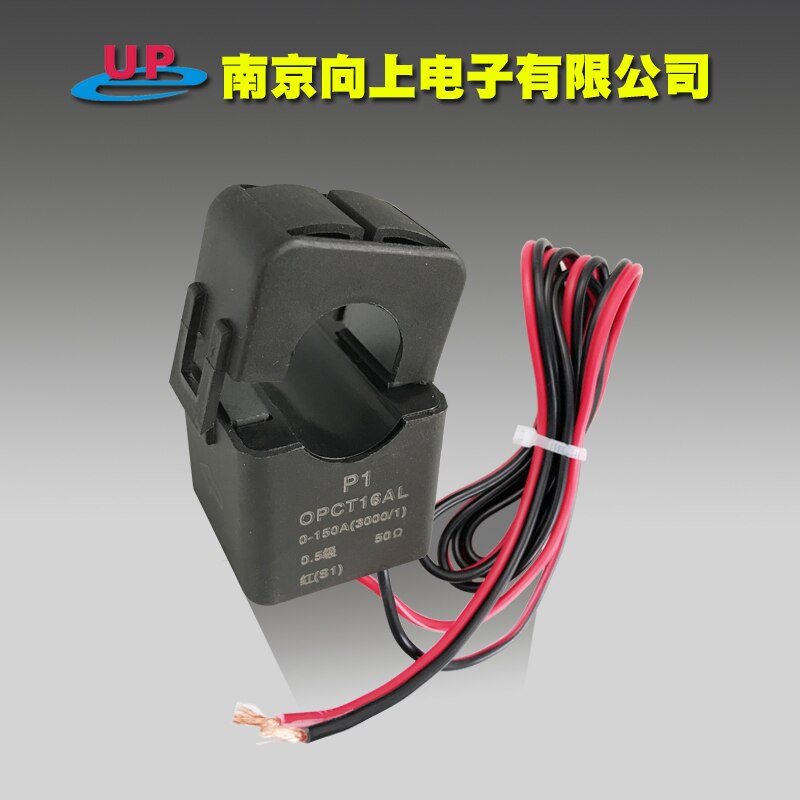 OPCT16AL Miniature Open-close Snap Transformer 10A/5mA 20A/10mA Up to 100A