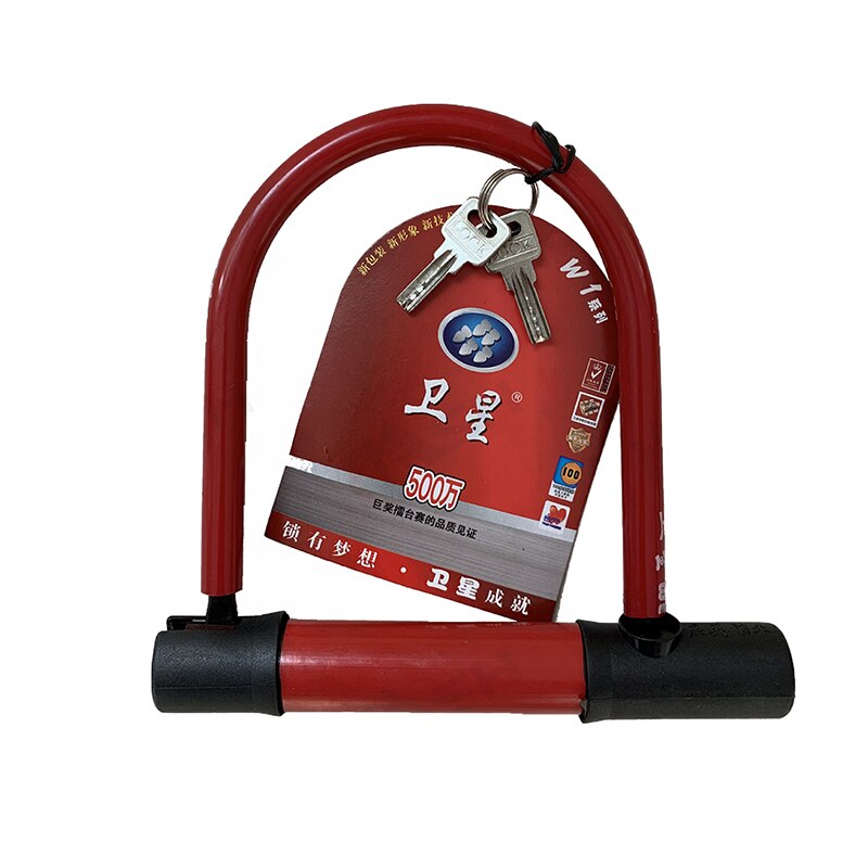Bicycle Bike U-shaped Lock Steel Cable Anti-Theft Waterproof Motorcycle Security Safety Lock Bike Accessories