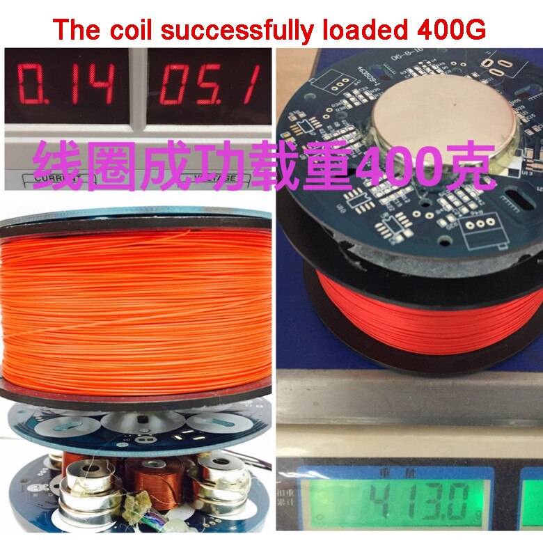 3 uds/10 uds/20 piezas Uds. Bobina de suspensión magnética 19*12MM con agujero de tornillo de núcleo de hierro fila completa de electroimán de alambre de cobre puro