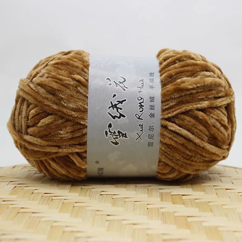 Hilo de terciopelo de chenilla para tejer, lana gruesa y cálida de ganchillo, lana de algodón para bebé, suéter de punto artesanal, 100g por rollo: Caqui