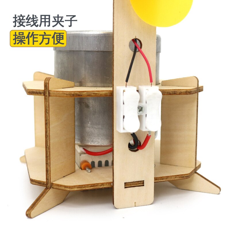 Physics experiment materials, thermoelectric fan, 9 years old and 10 years old pupil