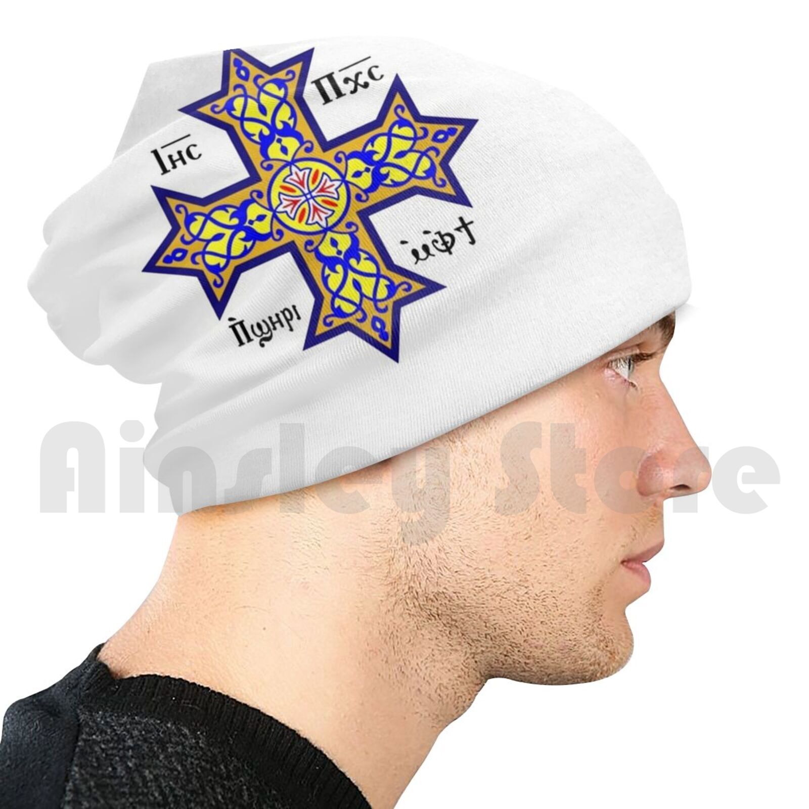 Cross , Coptic Cross , Colour , Contemporary Used By The Coptic Catholic Church. Beanie: Adult Knit Hat