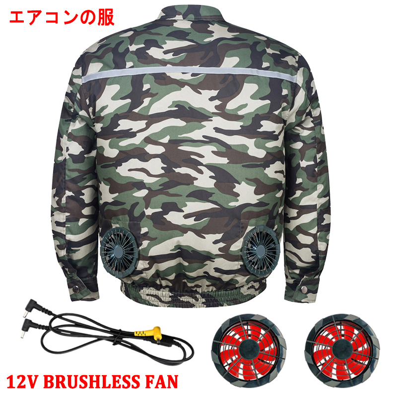 21V airconditioning ventilator koelvest zomer buitenventilator vest elektrische ventilator met USB-kabel pak airconditioning koeling kleding