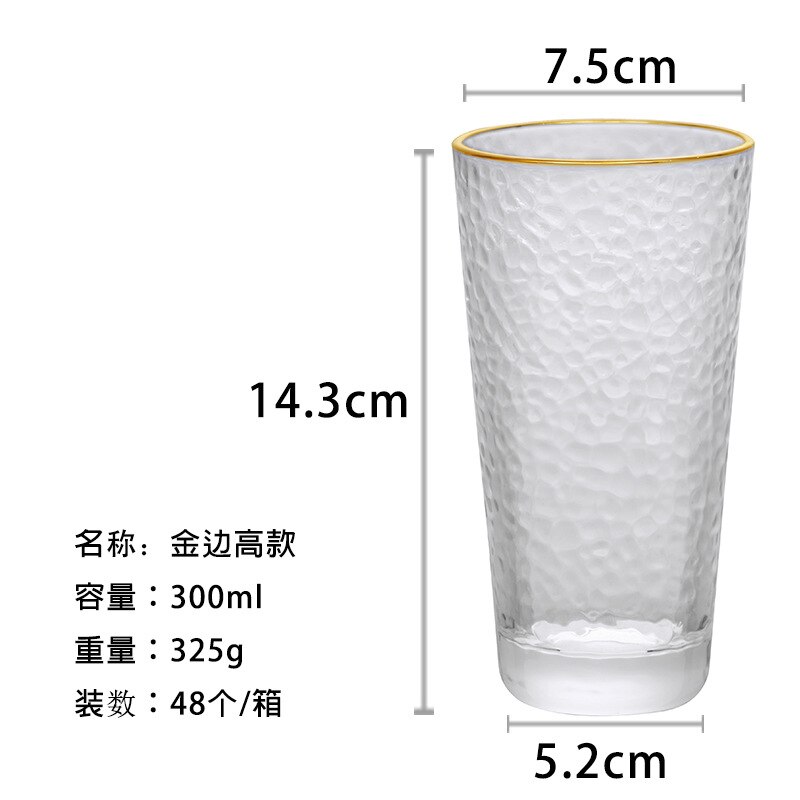 Novo vidro martelado vidro doméstico vidro de água transparente criativo copo conjunto ouro martelado vidro: 300ml