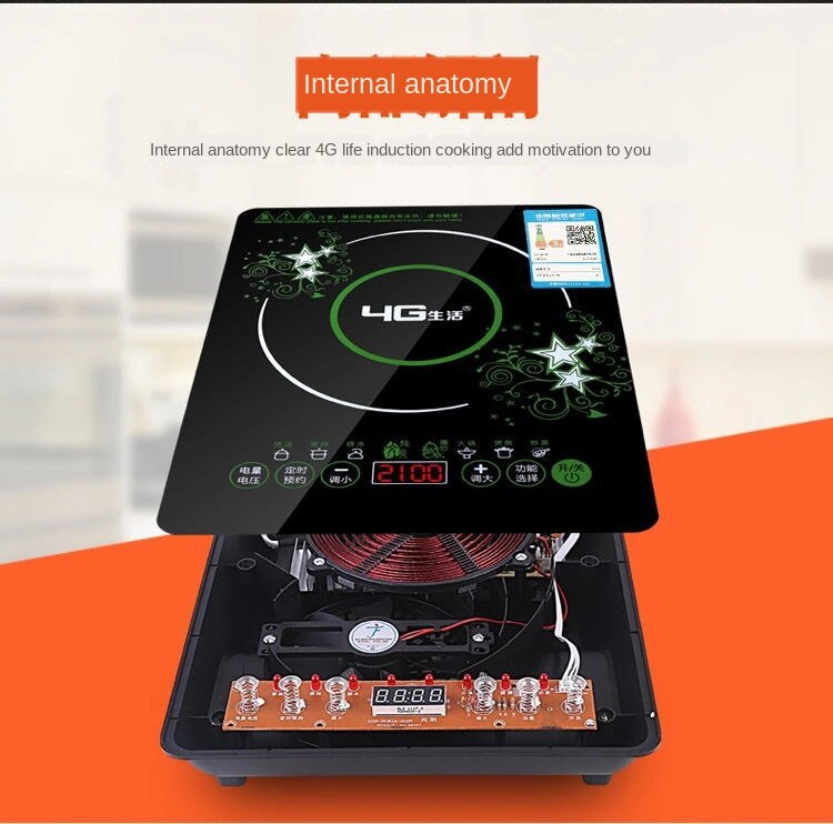 2100W220V High-power induction cooker household conventional mini touch induction cooker