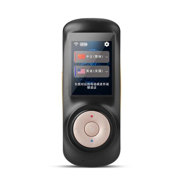 T2S – appareil de traduction vocale instantanée, avec WiFi, écran tactile intelligent de 2.4 pouces, pour l&#39;apprentissage, les voyages et les affaires: black