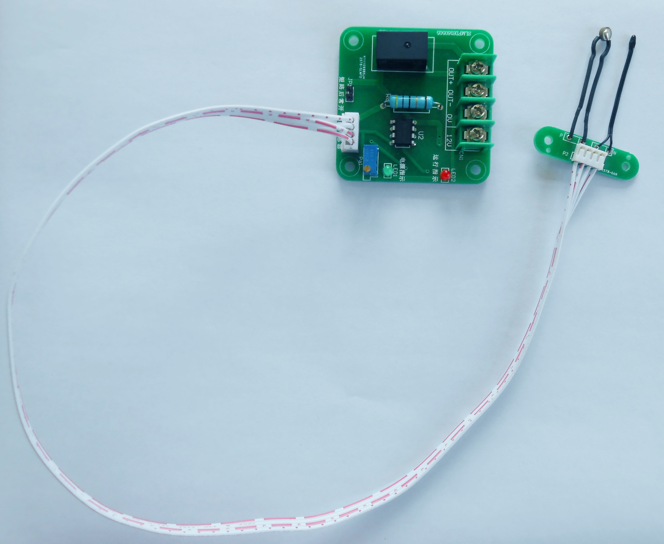 Wind Flow Sensor Wind Control Switch Air Flow Sensor 12v