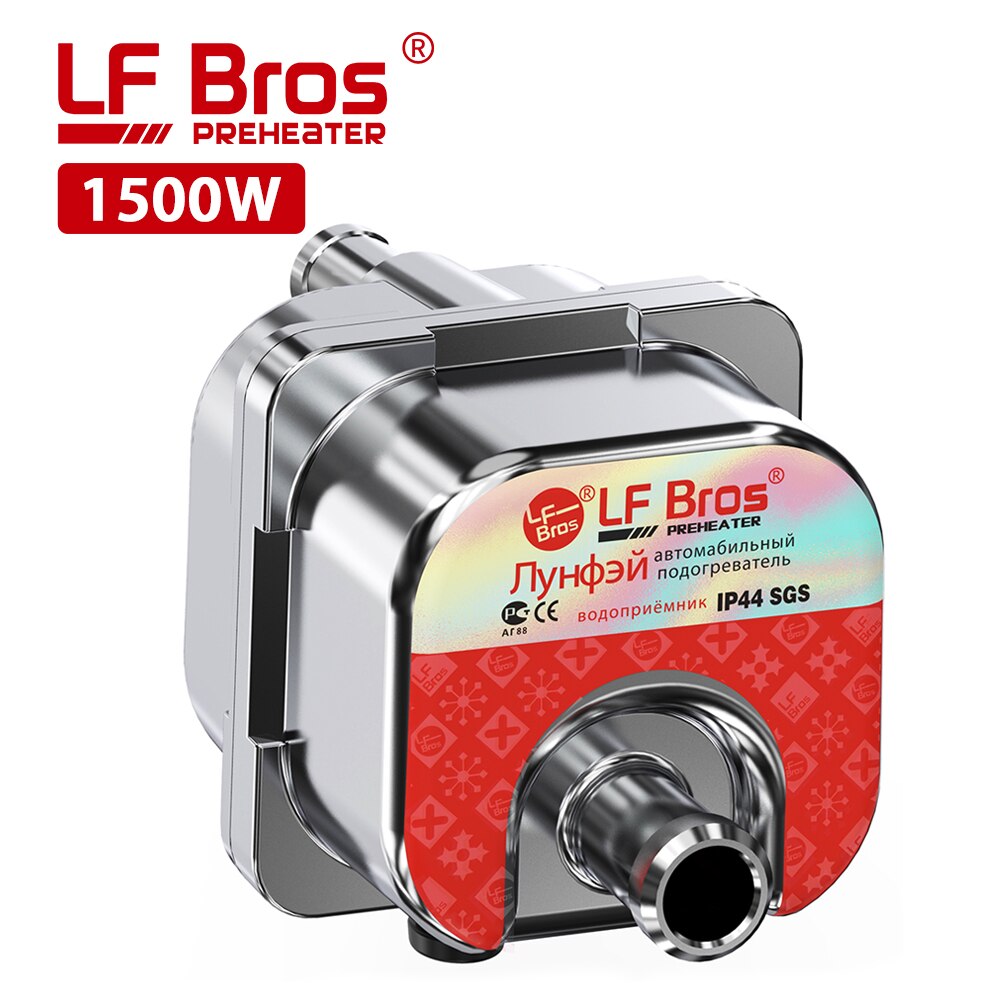 Lf bros motor förvärmare 1500w bil kylvätska värmare 220v 240v parkeringsvärmare lämplig för bilar under 1.8l avgaser