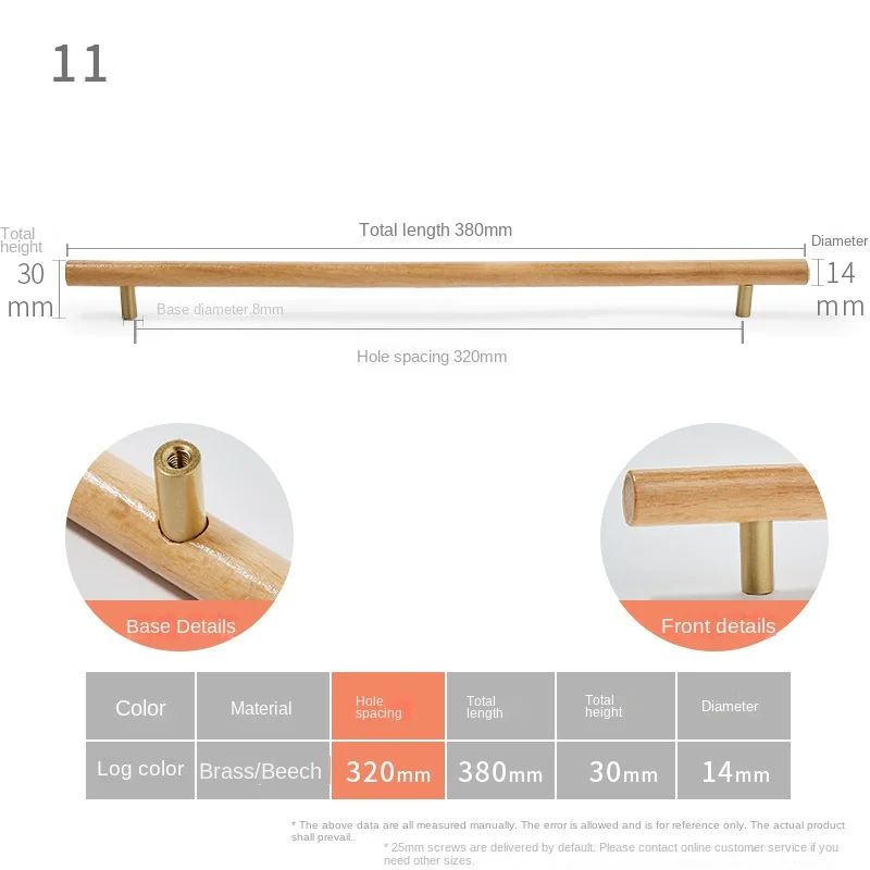 Nordischer Massivholzgriff, natürliche Holzfarbe, runde Kugel, Schranktür, Kleiderschrank, minimalistisch, luxuriös, Buchenholzmaserung, Schubladengriff: MULTICOLOR