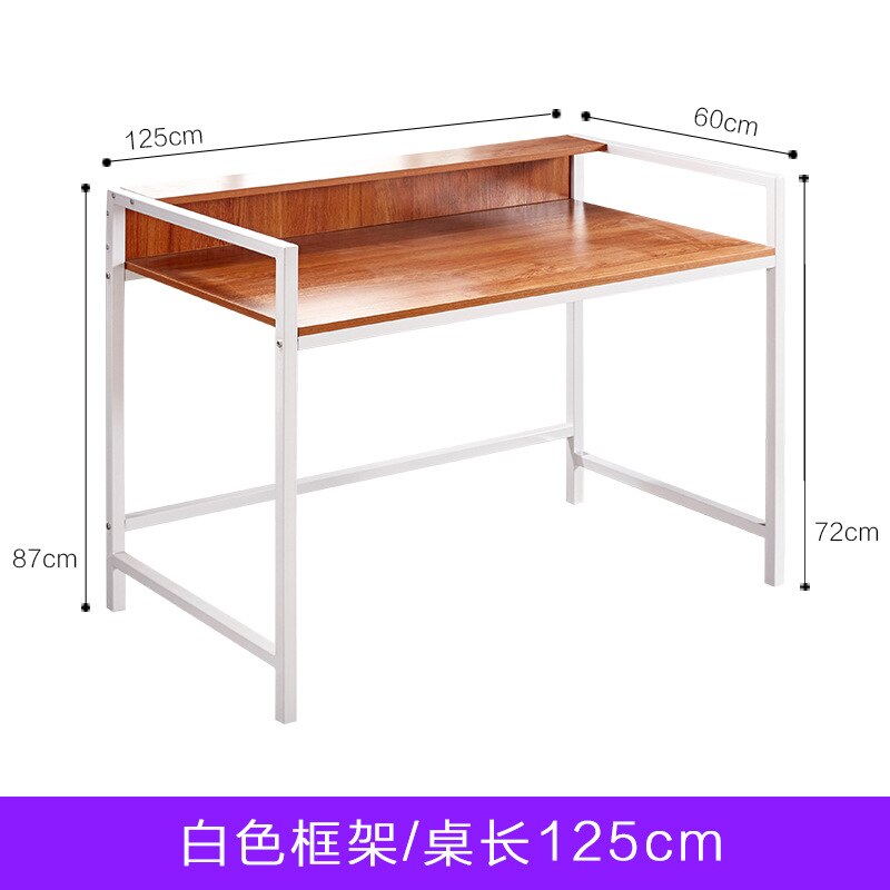 Home single-person desktop computer desk Study desk desk Rectangular desk: C
