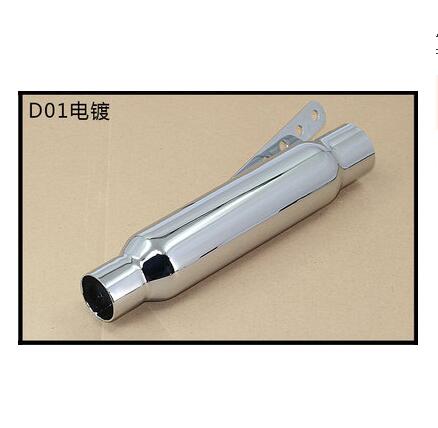 38/40/43/45mm motorcycle Moto retro modified exhaust pipe universal retro 883 exhaust X48 CG125 antique muffler: A