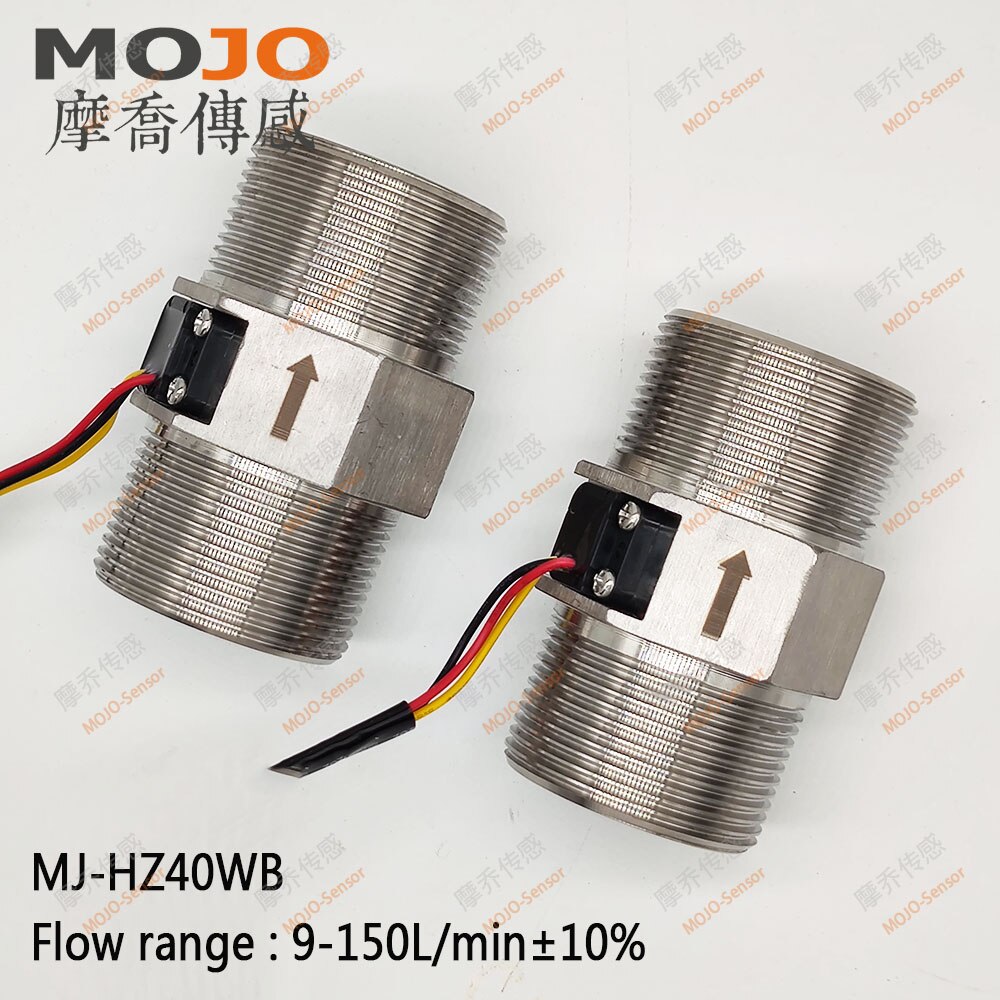 MJ-HZ40WA-SUS stainless steel materials 1.5inch High temperature flow sensor