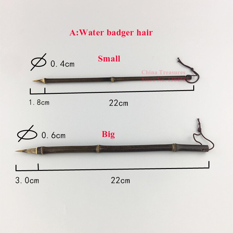 1 piece,Handmade Chinese Xiao Kai Calligraphy Brushes Pen Sumi-e Ink Writing Brush Student School Chinese Calligrphy Suppplies