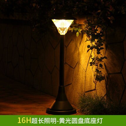 Houtsoorten geweldig voor seiko verlichting huishoudelijke super heldere led gazon lamp buiten waterdicht tuin