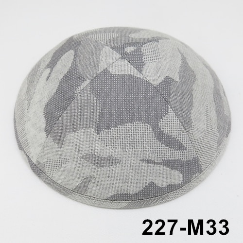 Camouflage 19cm kippot Appaerl Accessories Hats Caps Skullies beanie Kippah Jewish Yarmullka