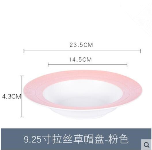 Plato de cerámica para pasta, platos creativos de comida occidental, sombrero de paja para restaurante, red para plato, platos hondos para pasta, vajilla de porcelana: Blanco
