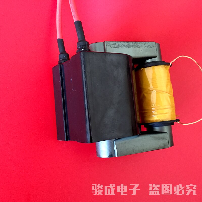 UY20 High-power AC 200W Lampblack Purifier High-pressure Bag Dust Removal Power Supply High-pressure Bag BSD15-N0506