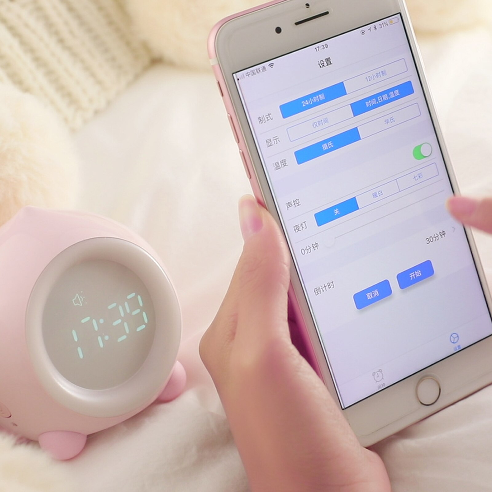 Bonito despertador multifunción Led con Bluetooth, luz de sonido para niños, estudiantes, Regular, sueño, aplicación de Reloj de escritorio, ajuste inteligente