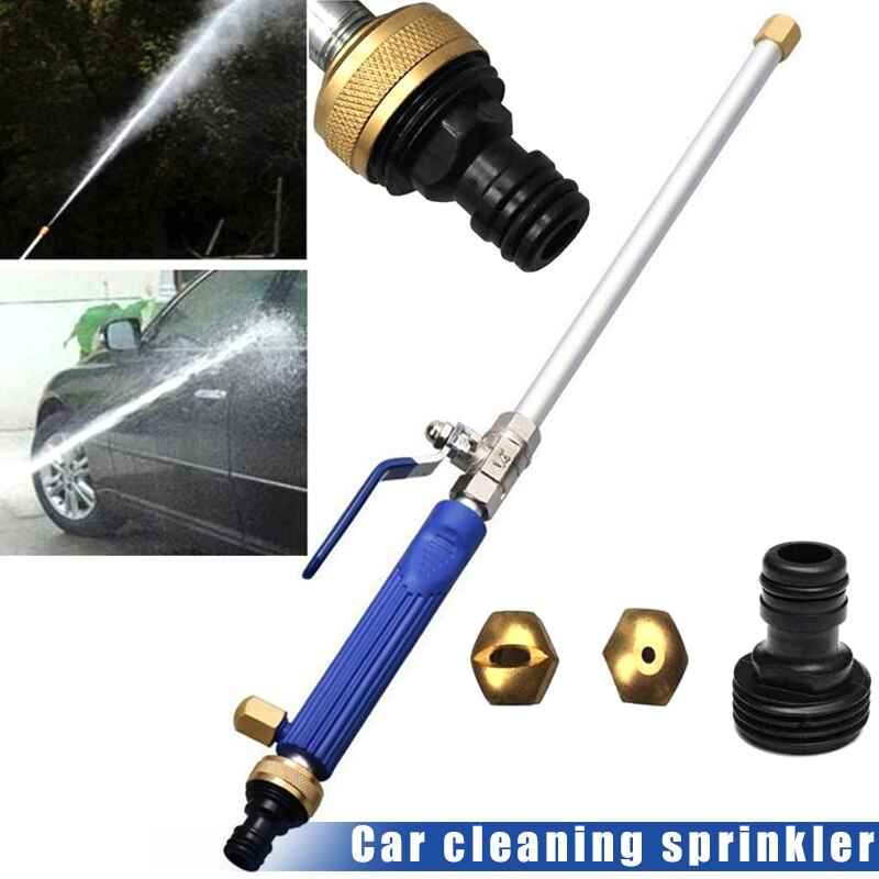 Jet Power Washer Wand High Pressure Water Jet Garden Car Watering Washing JLD: Default Title