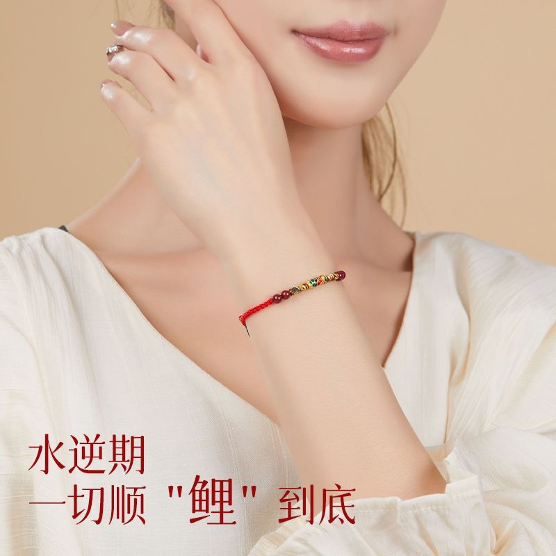 Pulseras de la suerte de pez Koi de cinabrio púrpura Natural tejidas a mano, brazaletes con dijes de bendición de cuerda roja para hombres y mujeres, para Amiga