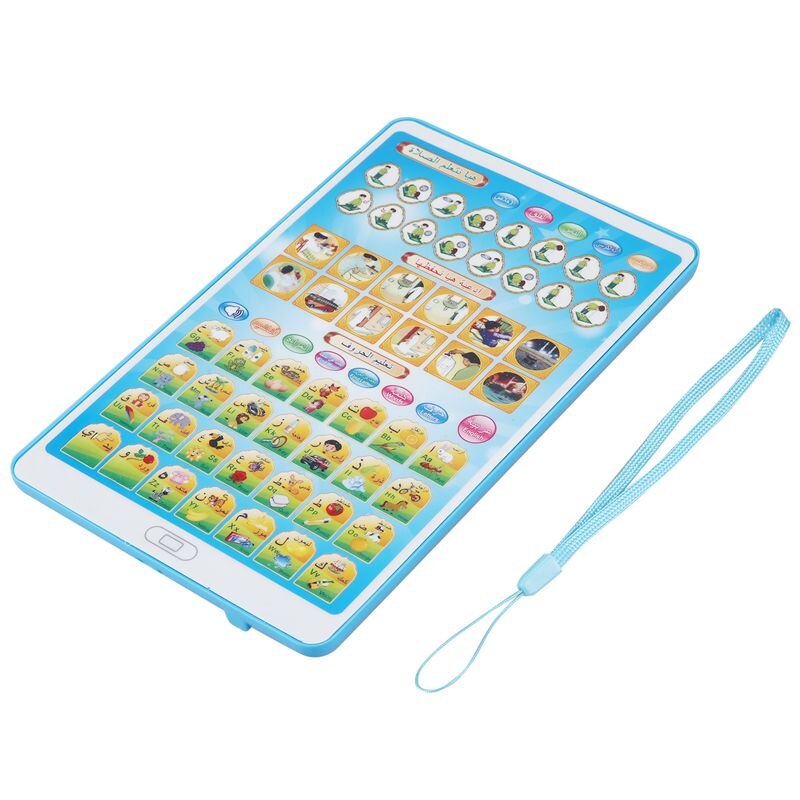 Arabisch Wörter Lernen Pad FrüHenne Pädagogisches Buch Lesen Spielzeug Maschine Entwicklungs Spielzeug für Muslimische freundlicher