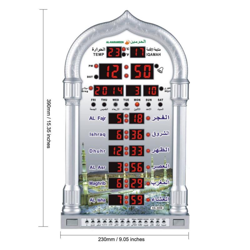 Digitale wanduhr Heimat dekoration Muslimischen Ramadan moschee uhr Islamischen gebet musik wiedergabe LED Zauberstab kalender: 02