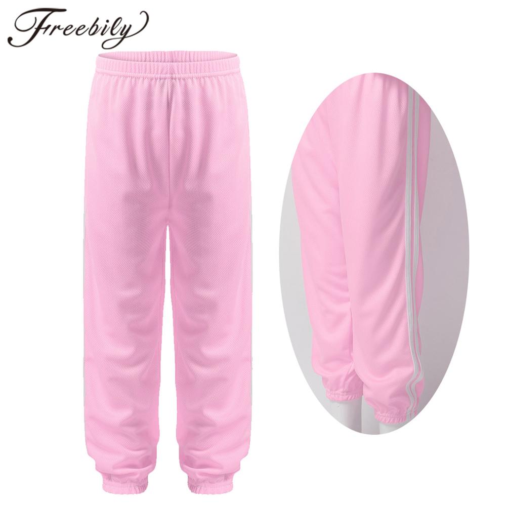 Kinderen Meisjes Jongens Running Broek Anti-Mug Ademend Sport Broek Kinderen Lange Bloeiers Harembroek Casual Broek Broek