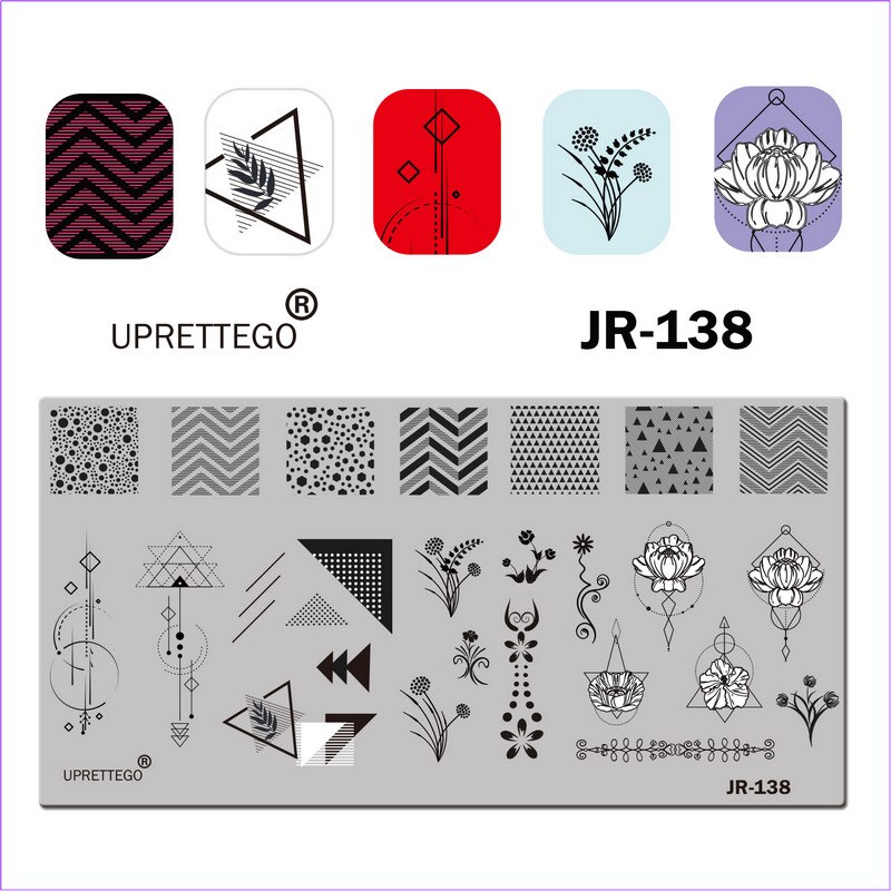 Stainless Steel Stamping Plate Template Xmas Dot Geometric Flower Bird Owl Pigeon Vintage Alphabet Nail Tool JR131-140: JR138
