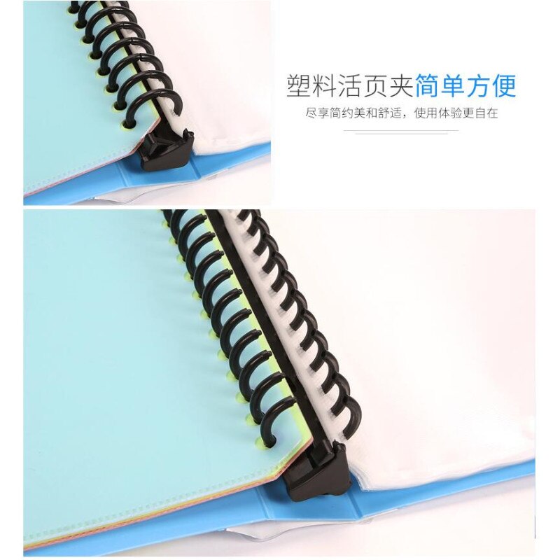 A4 20/40/60 pages plastic PP File thickened loose-leaf information booklet archives 30-hole plastic folder archives inside bag