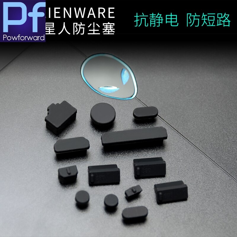 Für viele modelle Für Alienware M14 M17 M18 15 R4 R3 Computer Zubehör Silikon Anti Staub Stecker Abdeckung Stopper stecker