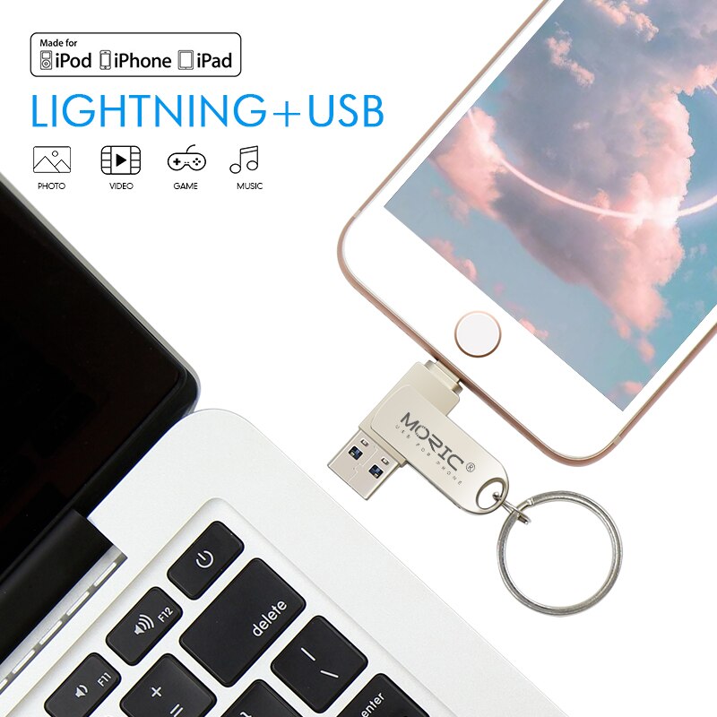 Moric – clé USB 3.0 à fermeture éclair, support à mémoire de 32GB 64GB 128GB, lecteur Flash en métal pour iPhone 8 et 7 Plus, compatible avec ios 10