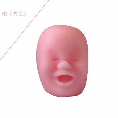 5 Stijlen Leuke Menselijk Gezicht Bal Knijpt Emotie Vent Pop Volwassenen Kids Stress Reliever Stress Relief Speelgoed Fidget Speelgoed Squishy speelgoed: pink 4