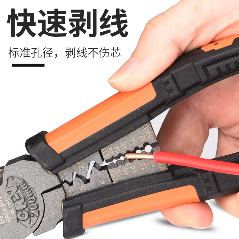 Industrie Grade 7-in-1 Exzentrische Mühelose Zangen "Nipper Zangen Seitenschneider Multi-funktionale 8 zoll Tiger Zange