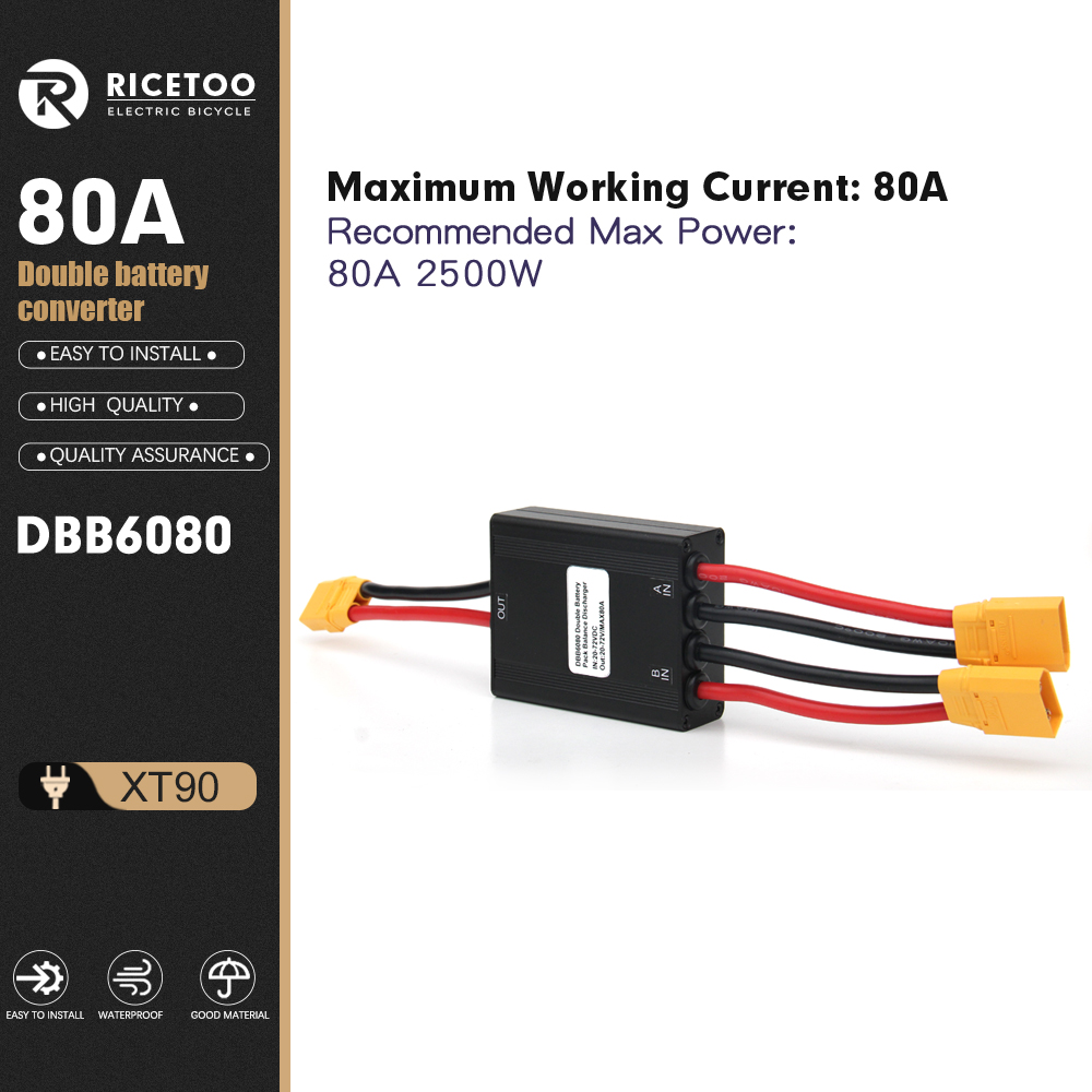 E bike Battery module20A30A40A60A80A100A 20V-70V Electric Bicycle Dual Battery Connect 40-100V 120A Ebike Accessories: plum