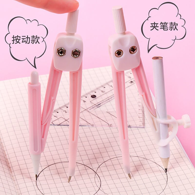 9pcs/set Compasses Rule Stationery Set for Students To Draw School Supplies Back To School Classroom Learning Tools