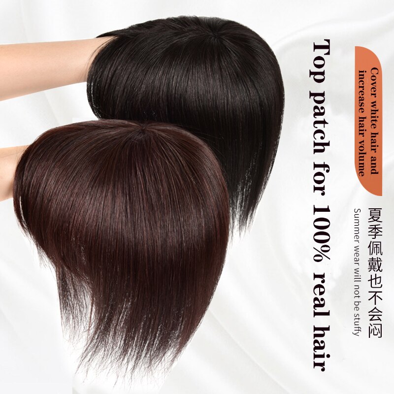 LANLAN-Peluca de cabello blanco con flequillo, pieza de cabello natural negro/marrón oscuro, parte superior fina e invisible, 3D