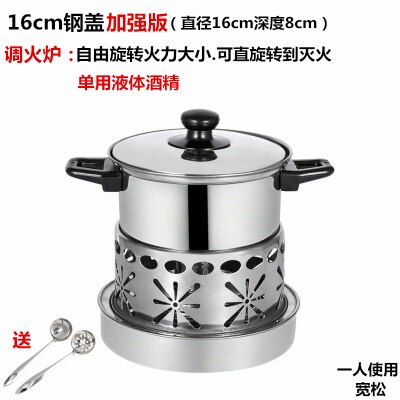 Verdikte rvs vloeibare vaste alcohol kachel oven kleine hete pot droge pot outdoor slaapzaal voor een man multi fornuis: 12