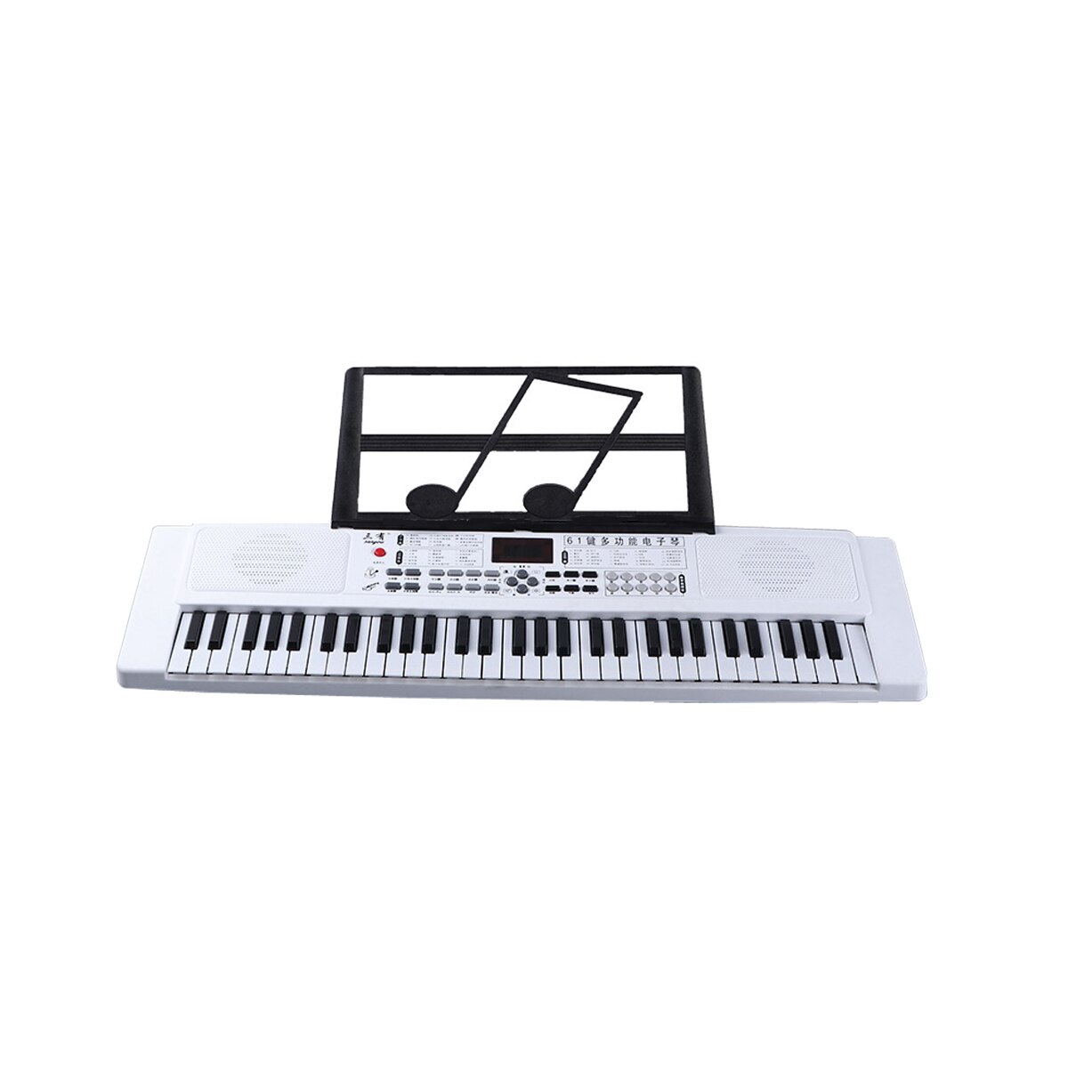 Black/White 61 Key Digital Music Electronic Keyboard Electric Piano with Music Stand Microphone USB Cable Kids: White