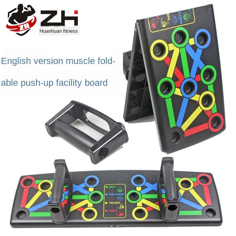 Push Up Board with Instruction Print Body Building Fitness Exercise Tools Men Women Push-up Stands For GYM Body Training
