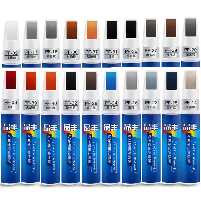 Auto Kras Reparatie Pen Verf Care Scratch Remover Coat Applicator Waterdichte Vullen Verf Pen Auto Care Onderhoud Tool