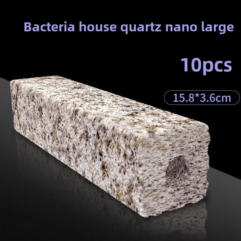 Nano Bakterien Haus Aquarium Filtermaterial Fischteich Wasseraufbereitungssystem Nitrifikationskultur Bodenfiltermaterial: Blau
